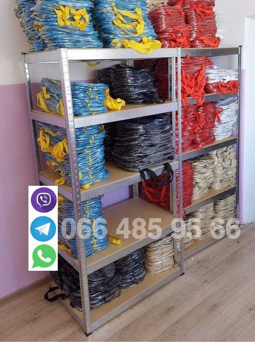 Стеллажи паллетные бу, складские, стелаж полочний бу купити полки бу