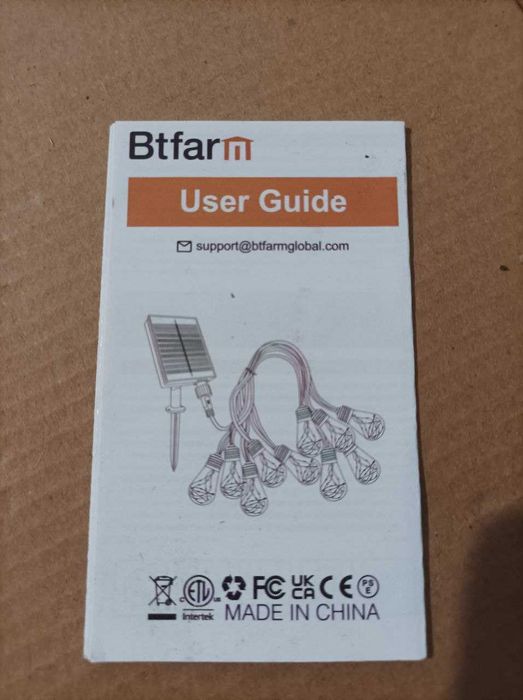 Вулична герлянда, на сонячній панелі