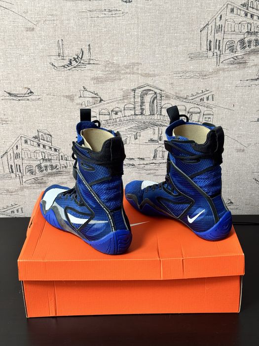 Nike hiperKO 2 blue