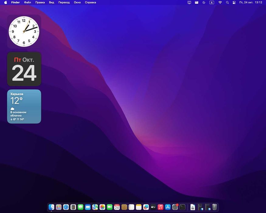 Mac Pro 2019 хакинтош, Xeon 14 ядер, 32 Gb, 1 Tb SSD, RX5500, гарантія