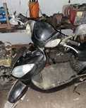 Scooter eletrica