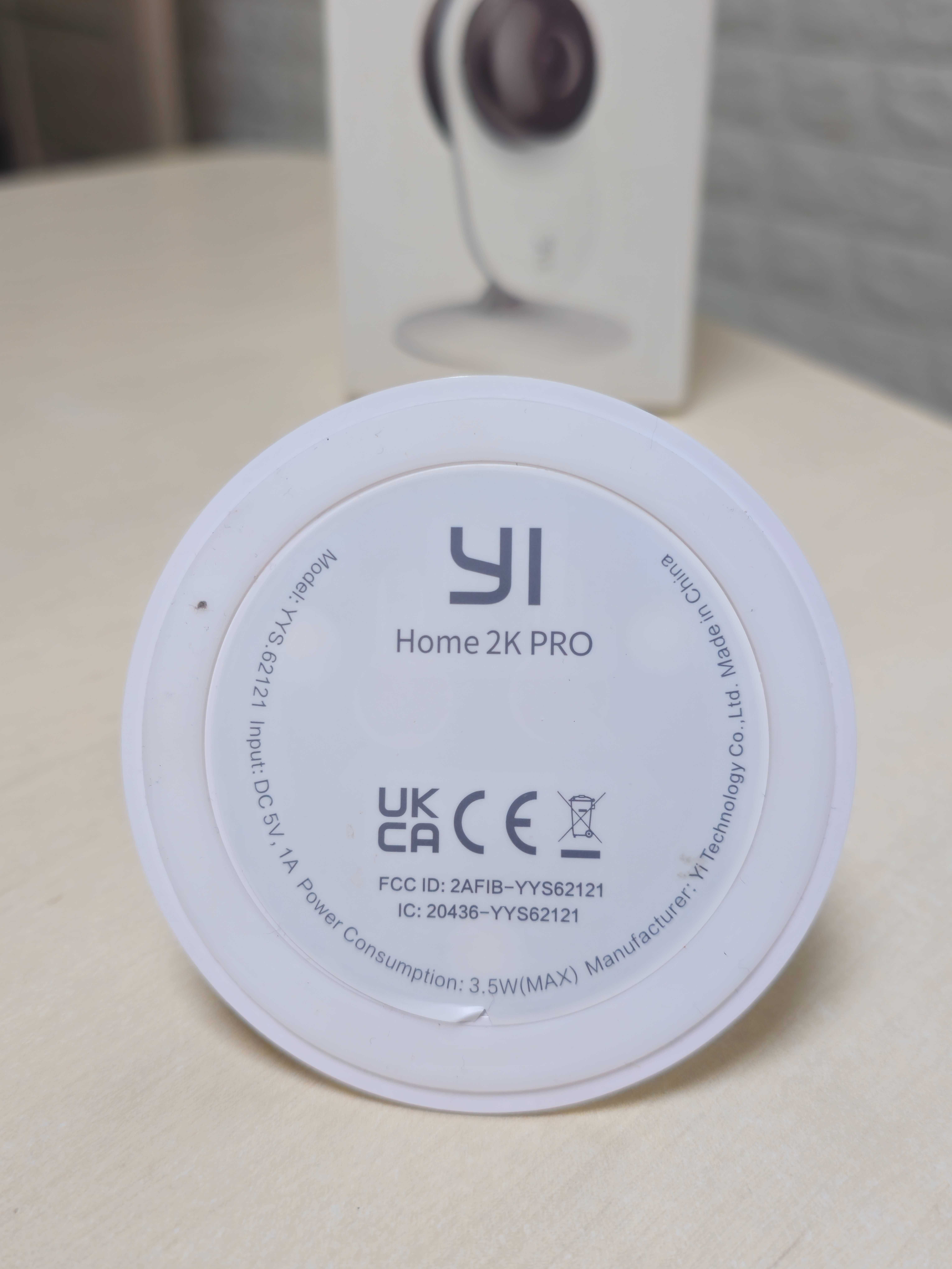 Відеокамера YI Home 2K Pro 3MP