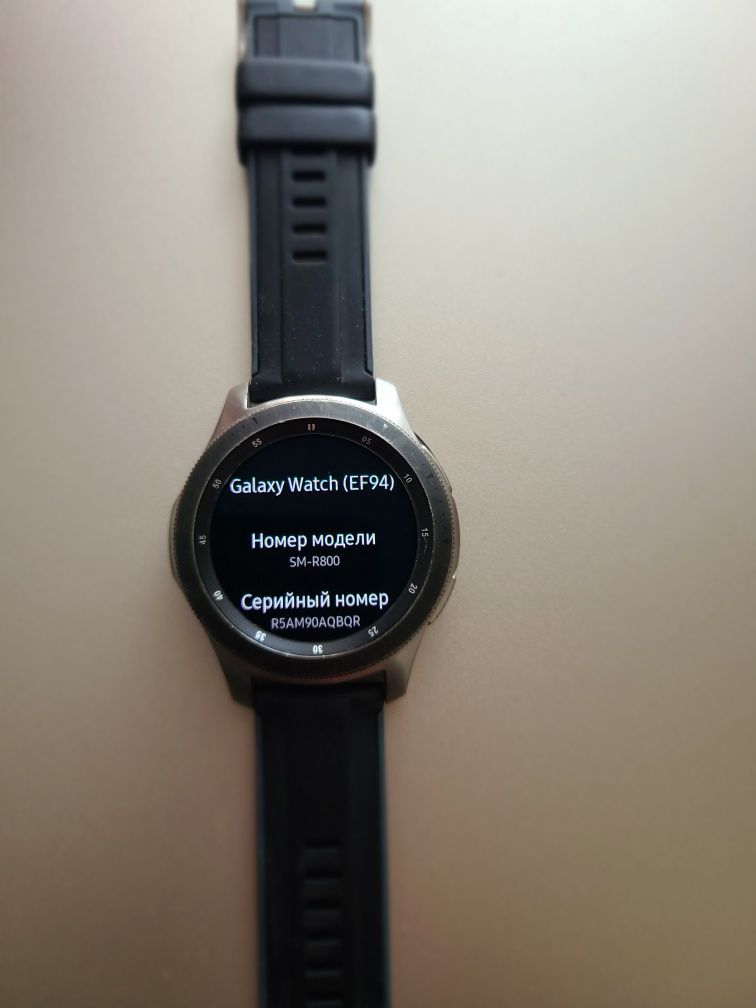 Samsung galaxy watch 3