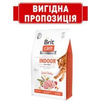 Сухий корм для котів Brit Care Indoor Anti-Stress