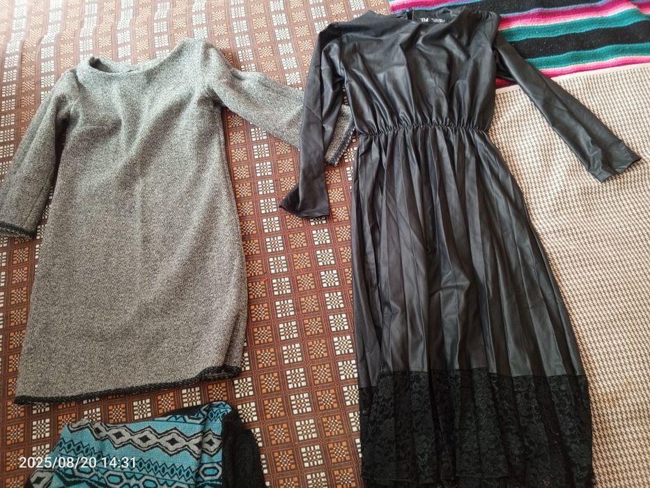 Женская   одежда