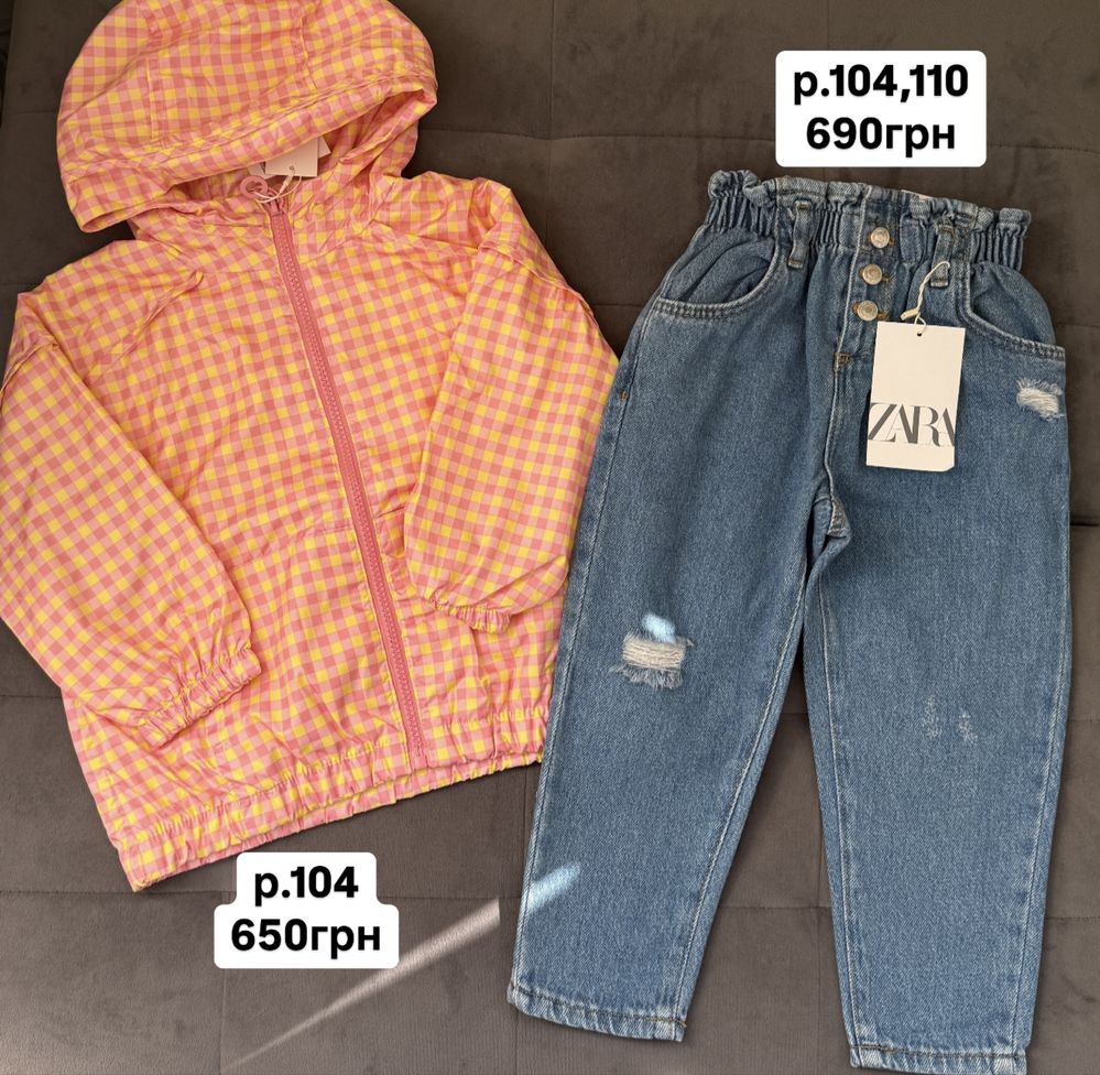 р.98,104,110,116 джинсы zara,детские джинсы zara,дитячі джинси zara