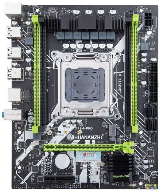 HUANANZHI X79-M-PRO nvme + ПРОЦЕССОР 20 потоков + 32 ОЗУ + БАШНЯ