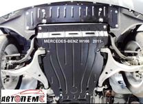 Захист двигуна Mercedes GLE Mercedes GLS Mercedes ML Mercedes S