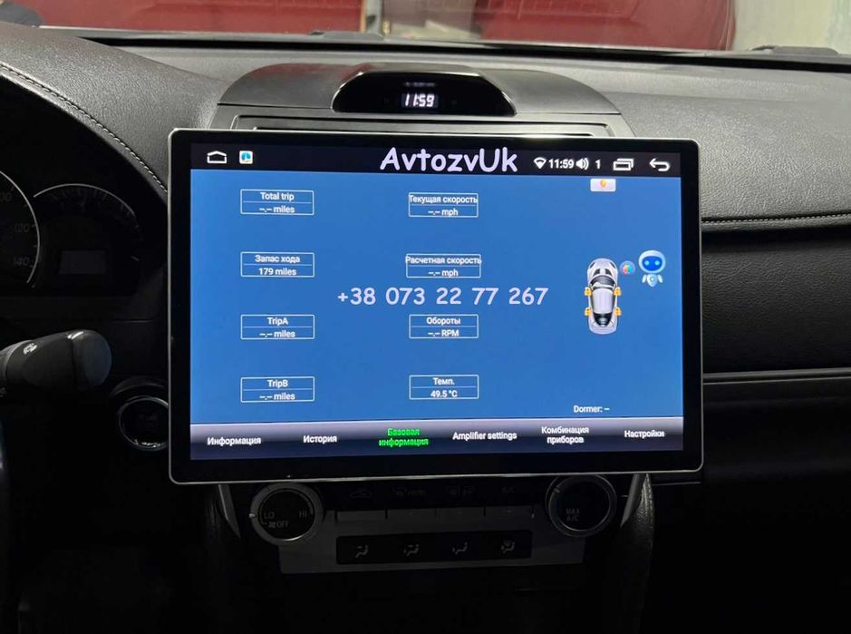Магнитола CAMRY 50 Toyota USA 2 дин GPS 55 Tesla Кемри CarPlay Android