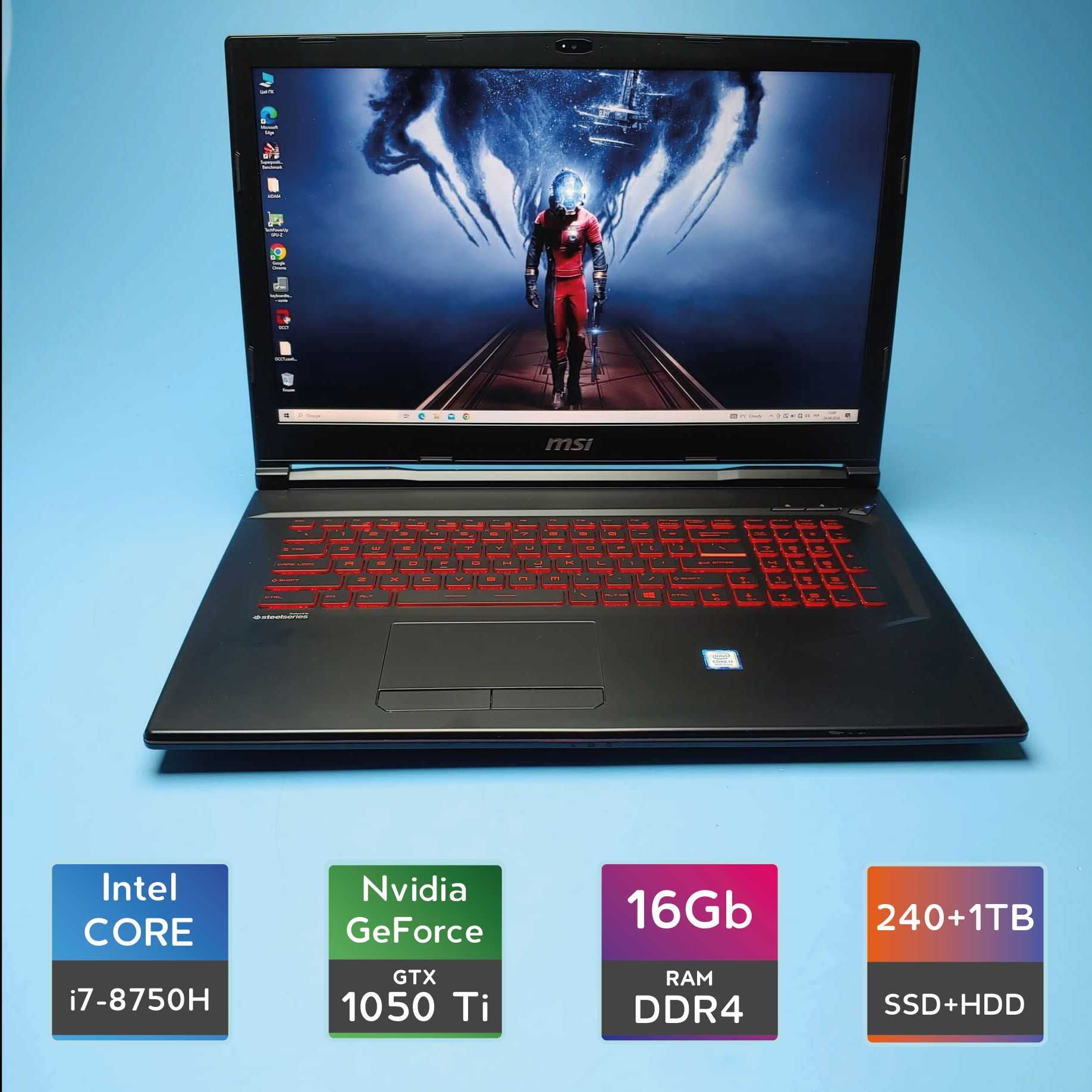 Ноутбук MSI GL73 8RD (i7-8750H/RAM 16GB/240GB+1TB/GTX 1050 Ti)(6398)