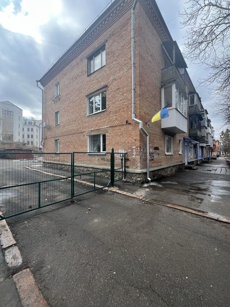Офіс в самому центрі міста