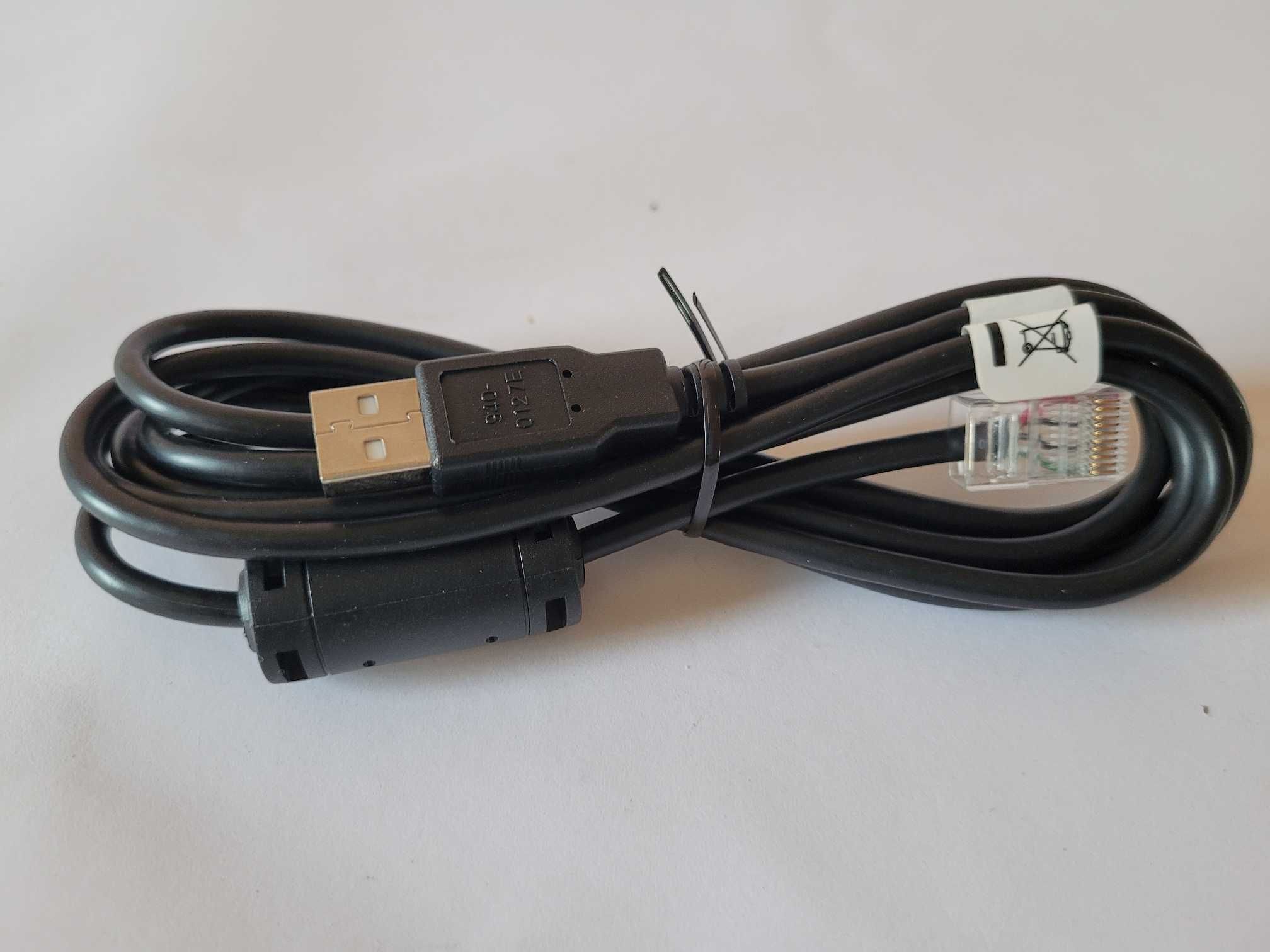 Кабель USB консольний для синхронізації Новий
