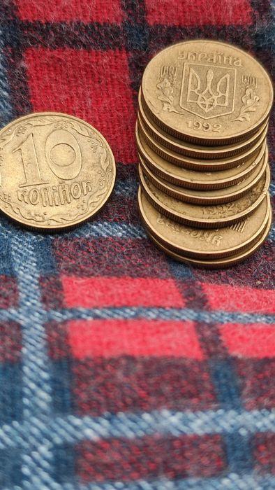 Монеты 1992 года