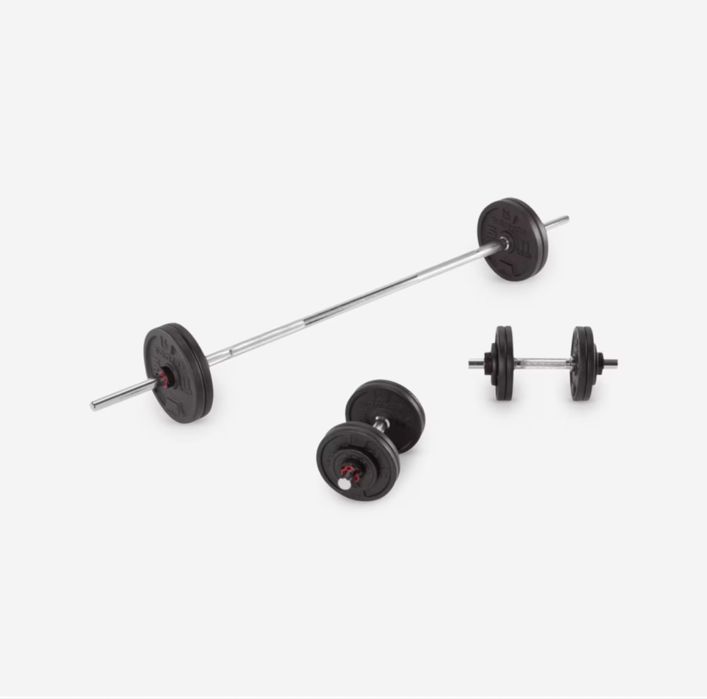 Conjunto de halteres de musculaçao 50kg