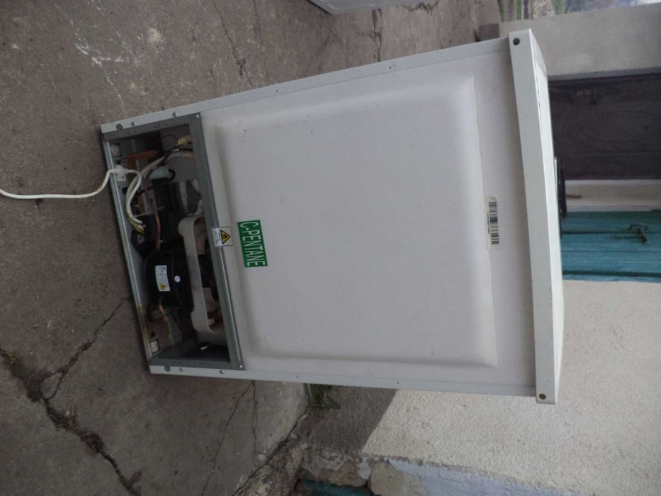 Холодильник малий Аміка