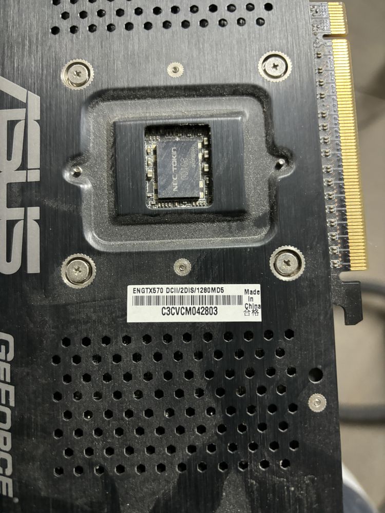 Asus geforce GTX 570