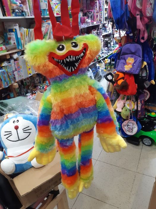 Хаги ваги, хагі вагі, кісі місі, киси миси 40cм, кили вили, кілі вілі