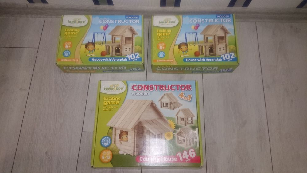 Конструктор деревяний