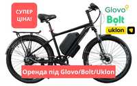 Оренда електровелосипедів для кур'єрів Glovo/Bolt – Заробляйте більше!