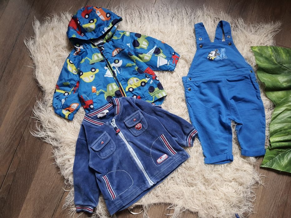 Комплект вещей, набор для мальчика ветровка, комбинещон, кофта