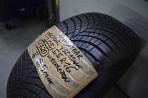 Opona GOODYEAR VECTOR 4 205/55/16 wielosezonowa opona 20r 8-8,5mm