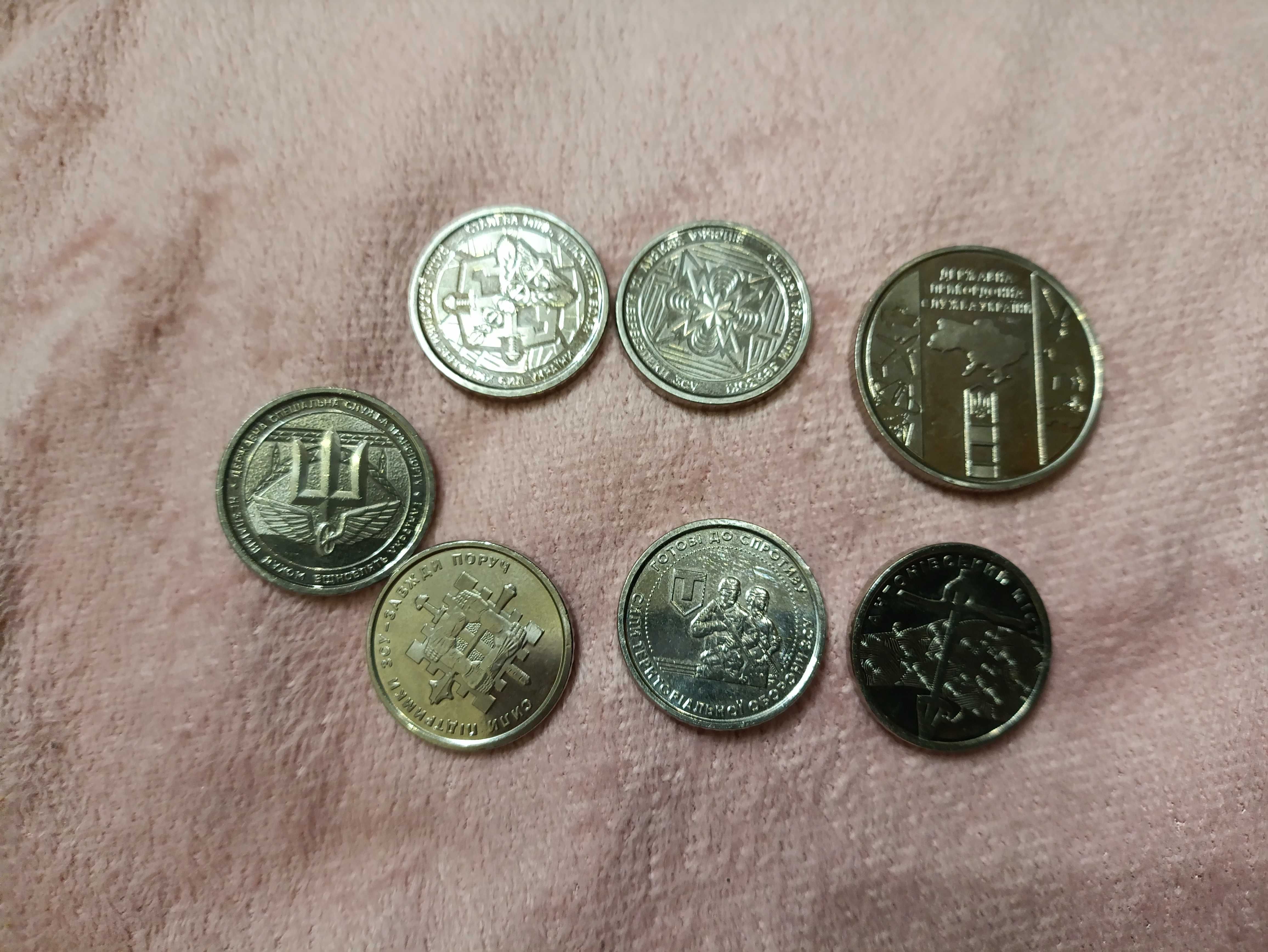 Продам колекційні монети
