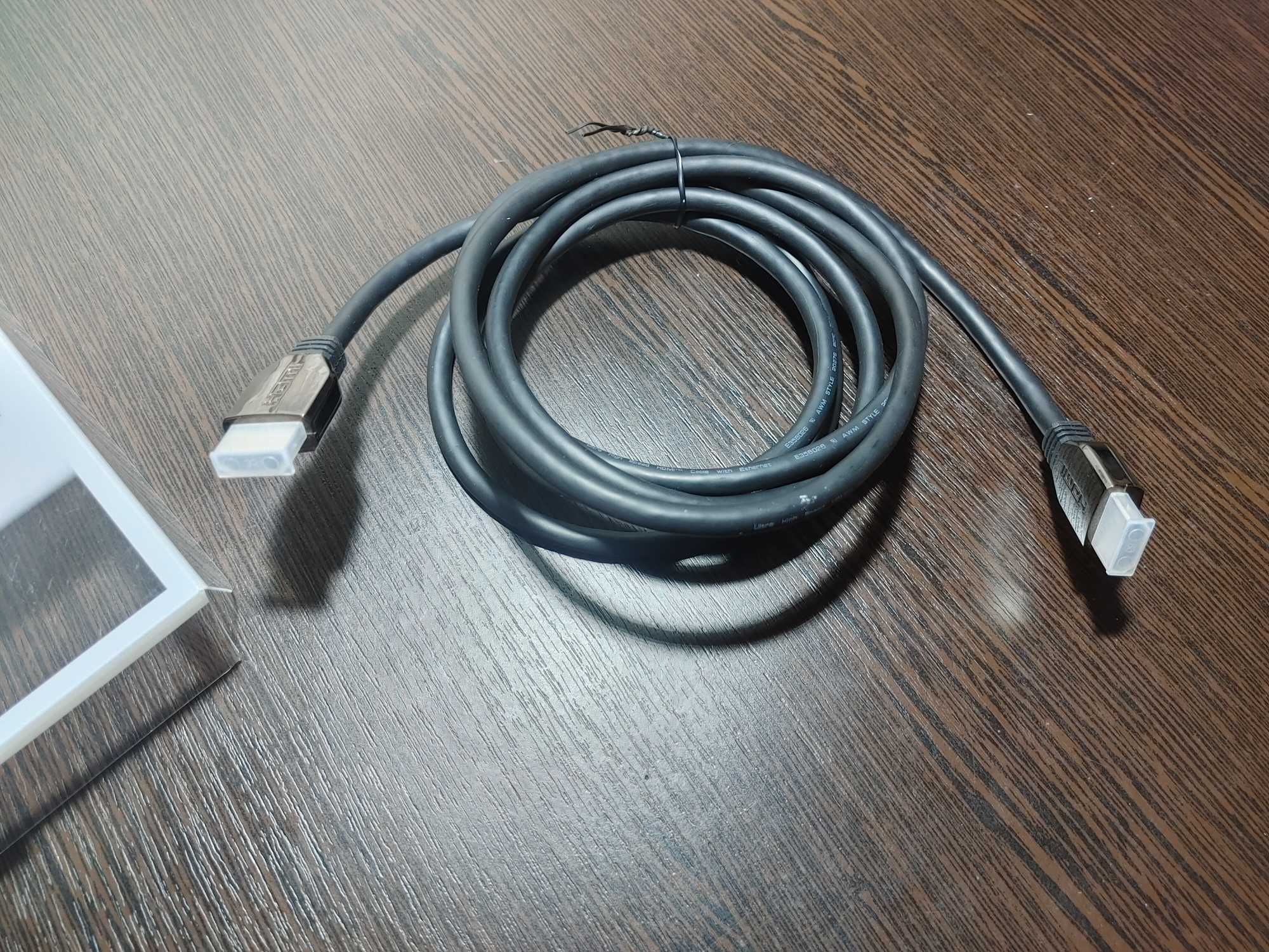 Кабель Hdmi 2.1 8K 2 метра.