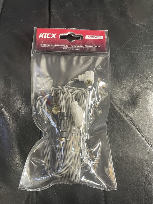 Міжблочний кабель 2,3 і 5 м