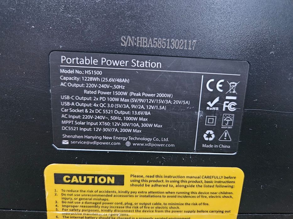 Паверстанція.Зарядна станція, так зване Екофло.