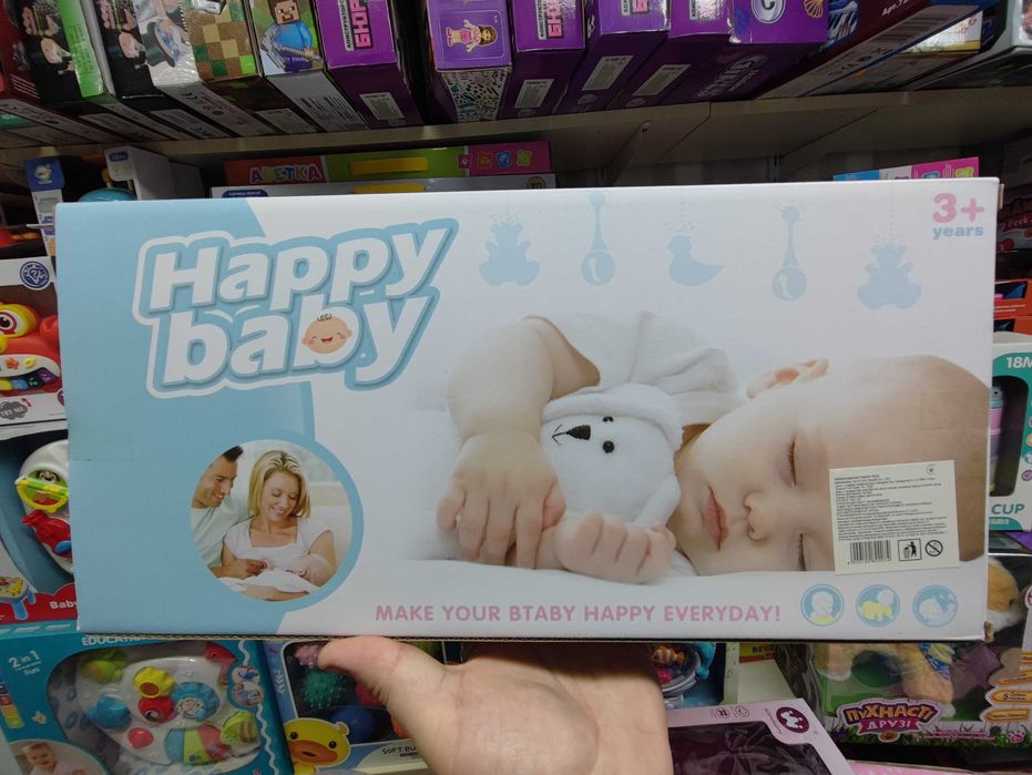 Пупс типу Реборн з Німеччини як живий вініловий reborn скляні очі