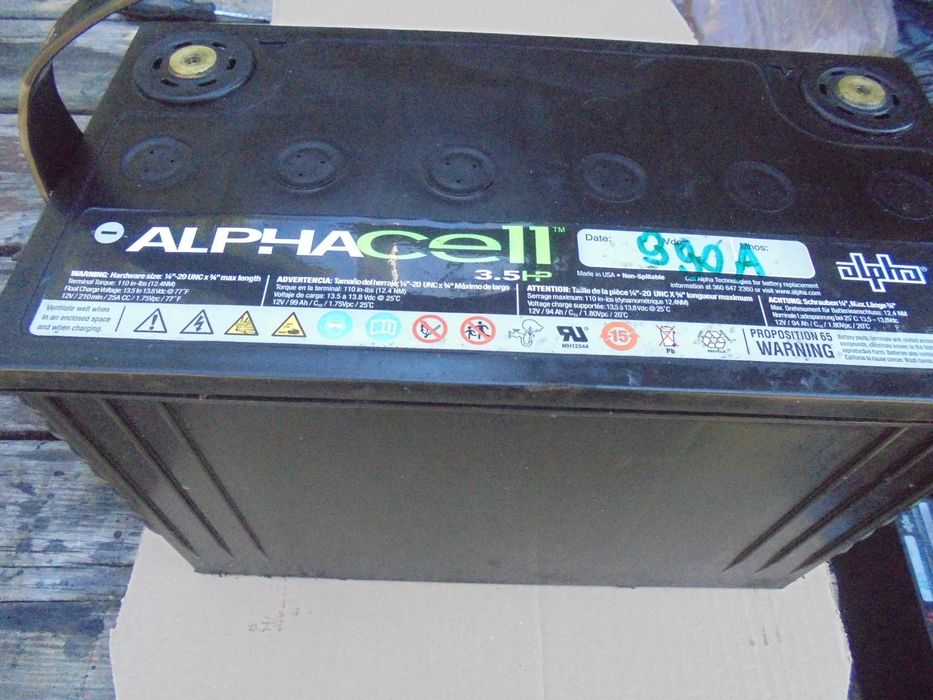 AKUMULATOR ALKATCHEL 99AH /ŻELOWY