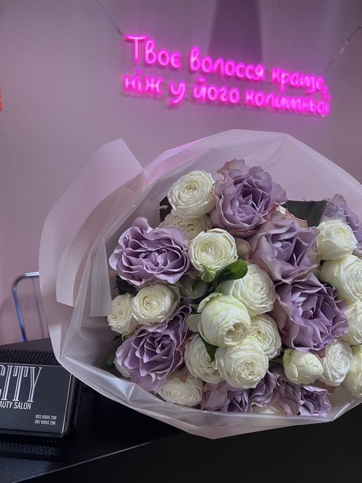 Неонова вивіска