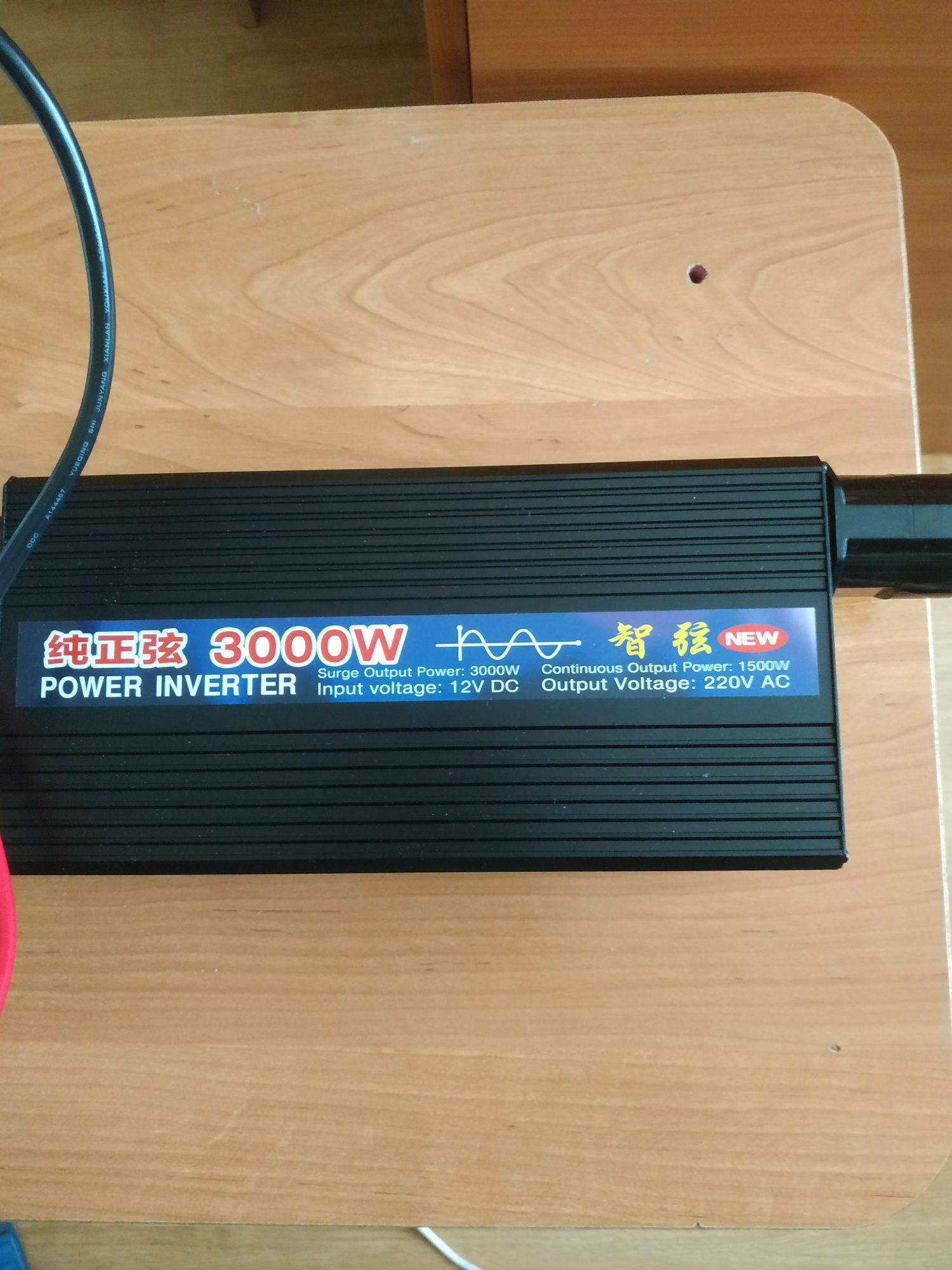 Инвертор (преобразователь) 12V на 220V 50Hz  3000W