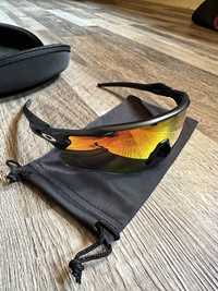 Oakley Rader Ev Prizm Okulary