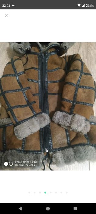 Дублянки натуральна дитяча