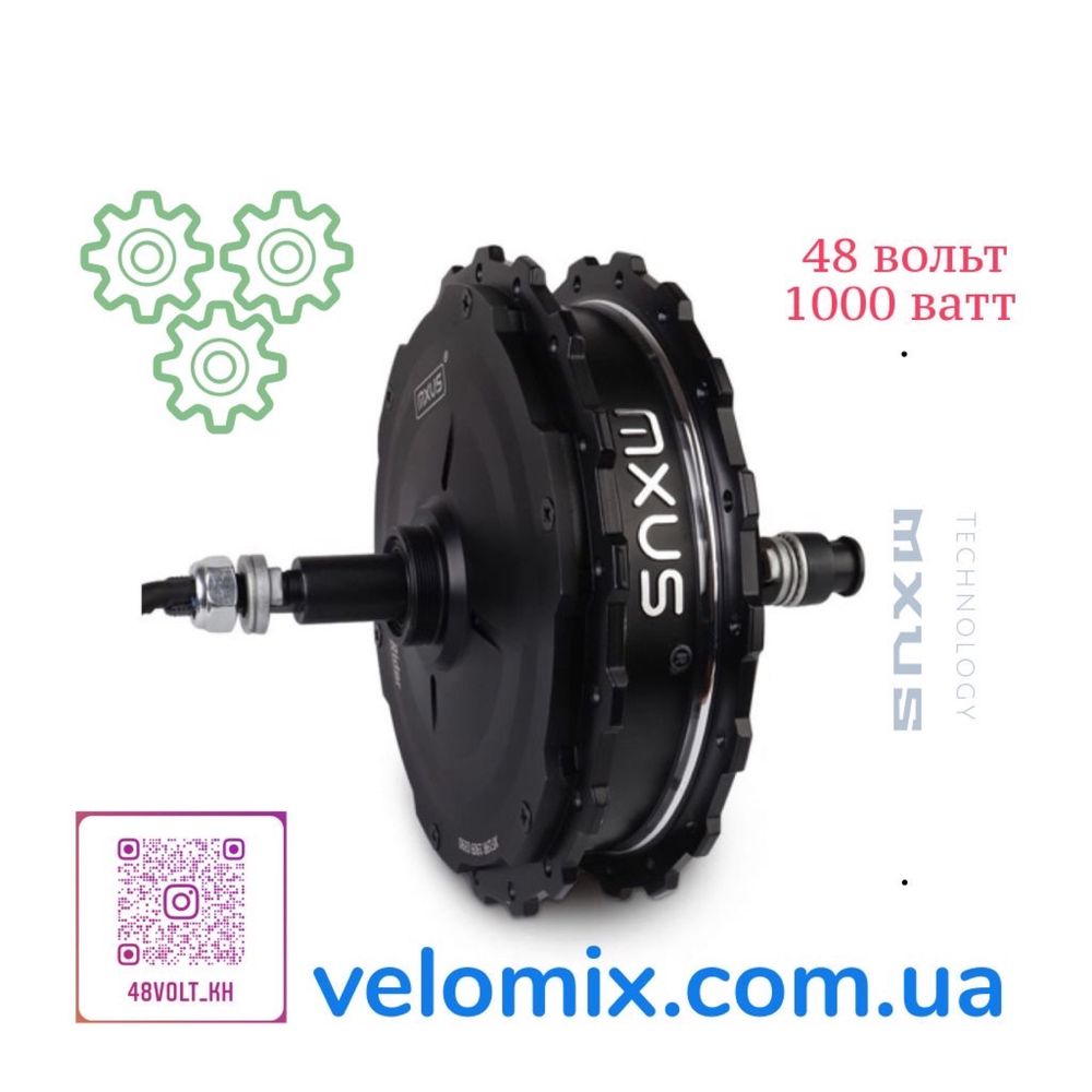 Мотор 350 500 1000 Колесо Фэт Байк Редукторный Прямой Передний Задний