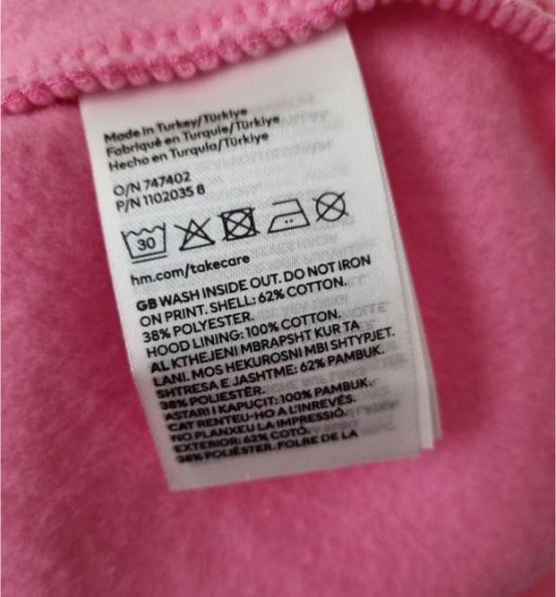 Костюм спортивний із начосом barbie