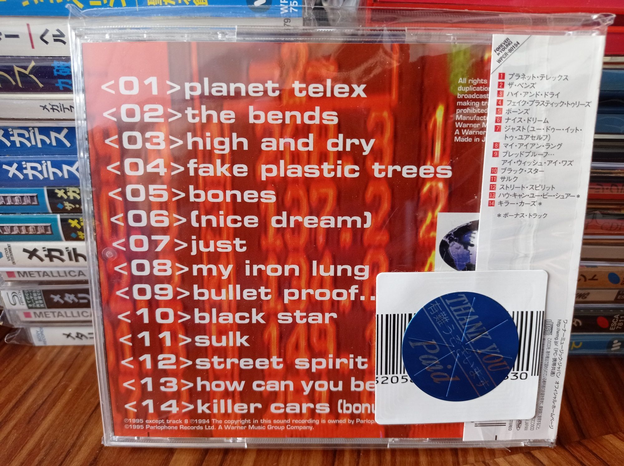 Płyta kompaktowa RADIOHEAD THE BENDS oryginalna japońskie wydanie obi