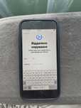 Iphone 7 MDM 2/32 Чорний