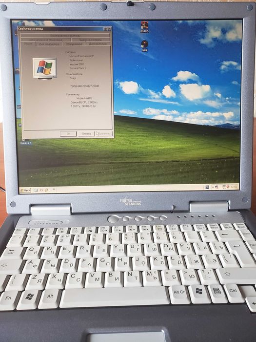 Fujitsu Siemens Lifebook C Series FPC05041BP