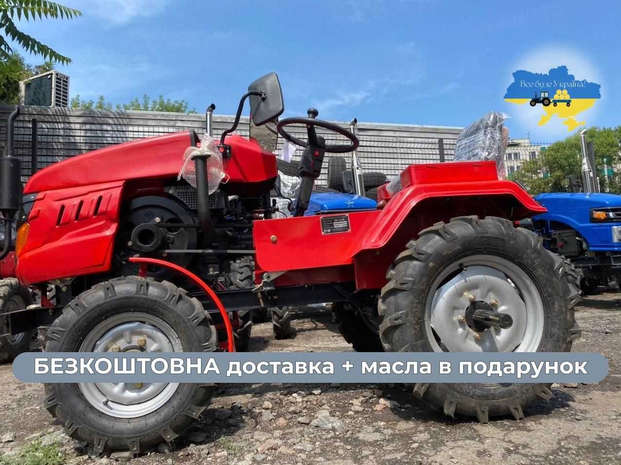 Новий мототрактор  Кентавр 160 В Доставка до дому безкоштовна+МАСЛА