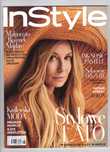 InStyle Edycja Polska 06(119)/2018 Małgorzata Rozenek-Majdan