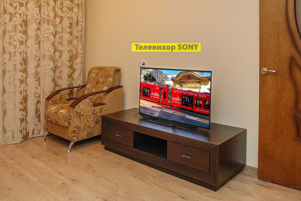 1-но кімнатна вул. Довженка 4А біля метро "Шулявська"