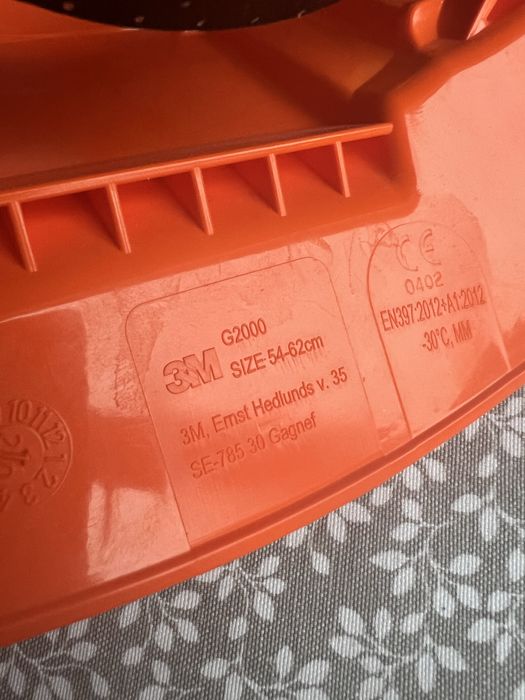 Каска 3M G2000 з вентиляцією розмір 54-62см