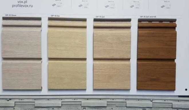 Сайдинг Пластиковий і Металевий. Брус і Блокхаус Софіт. Фасад