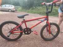 Sprzedam Rower Bmx