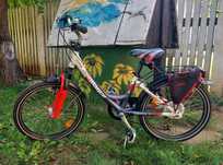 ROWER DLA DZIECKA  alu. koła 20"