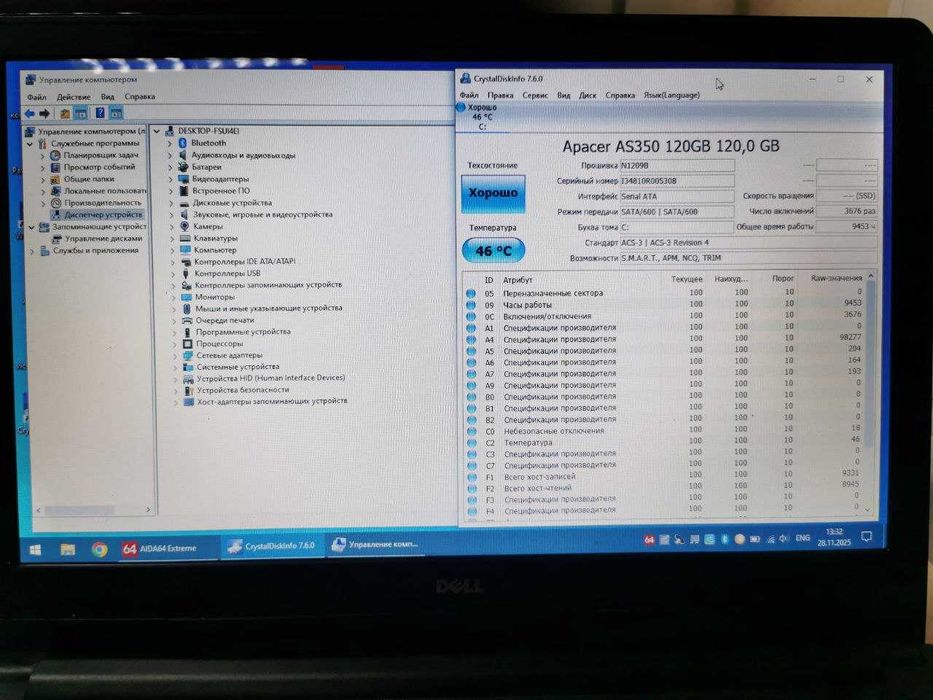 Ноутбук Dell Inspiron 15-3552