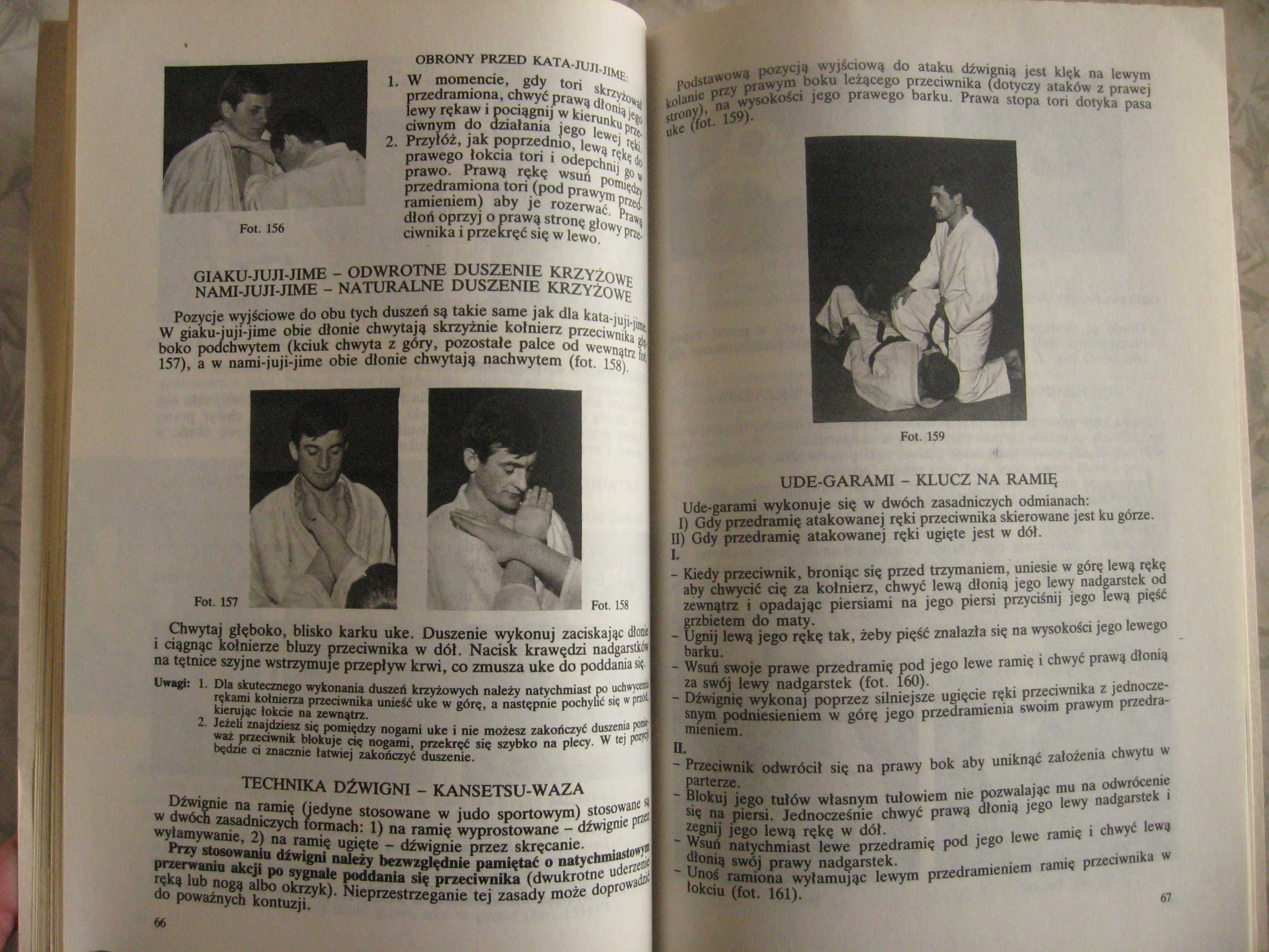 Книга спортивный массаж баня сауна дзюдо на польском