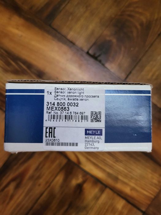 Продам датчик дорожного просвета е38 е39 бмв